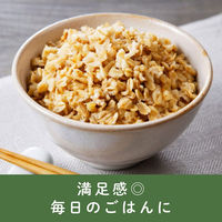 日食 オーガニックピュア トラディショナルオートミール 330g 1セット（1袋×3） 日本食品製造 シリアル オートミール