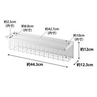 tower（タワー） マグネットバスルームバスケット タワー ワイド ホワイト 3769 1台 山崎実業