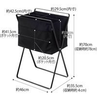 tower（タワー） 折り畳み高床式ランドリーバスケット タワー ブラック 5662 1台 山崎実業