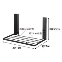 tower（タワー） 洗濯機横マグネット折り畳み棚 タワー ブラック 5097 1台 山崎実業