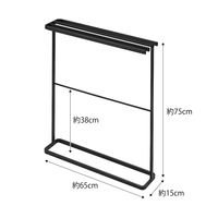 tower（タワー） 横から掛けられるバスタオルハンガー タワー スリム ブラック 5577 1台 山崎実業
