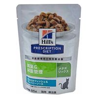 プリスクリプションダイエット メタボリックス 猫用 療法食 やわらかフィッシュ＆グレイビーソース 85g 12袋 ヒルズ