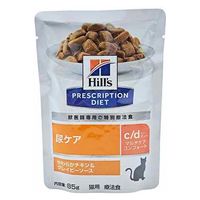 プリスクリプションダイエットc/dマルチケアコンフォート 猫用 療法食 尿ケアやわらかチキン＆グレイビーソース85g 12袋