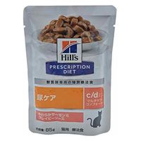 プリスクリプションダイエット c/dマルチケアコンフォート 猫用 療法食 尿ケア やわらかサーモン＆グレイビーソース 85g 12袋