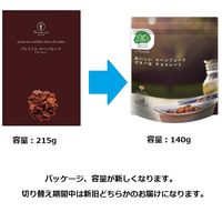 日食 Feel&Green おいしいコーンフレーク　ビターなチョコレート 140g　1袋 コーンフレーク 日本食品製造