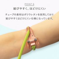 松吉医科器械 マツヨシ カラフルコーデ駆血帯セット 2540060007 MY-5770SI 1組