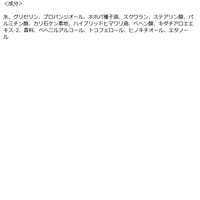 パックスナチュロン ハンドクリーム イランイラン＆ミュゲ 210g 大容量 太陽油脂