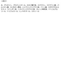 パックスナチュロン ハンドクリーム ゼラニウム＆ラベンダー 210g 大容量 太陽油脂