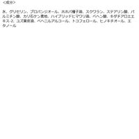 パックスナチュロン ハンドクリーム 柚子 210g 大容量 太陽油脂