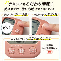 タニタ（TANITA） 抗菌でか見えタイマー キッチンタイマー コーラルピンク TD429PK TD-429-PK 1個