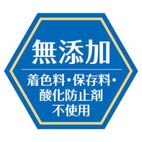 プラクト 砂糖ゼロ ヨーグルト風味ゼリー 免疫ケア 無添加 国産（16g×15個入）3袋 ペティオ 犬用 おやつ