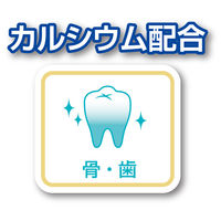 プラクト 総合栄養食 半生ごはん 成犬用 健康維持サポート 無添加 国産 150g（30g×5袋）3袋 ペティオ