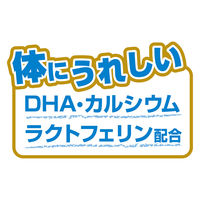 ママラブ パピー トレーニングビッツ ミルクトリーツ 無添加 国産 50g 1セット（1袋×3）ペティオ 犬用 おやつ