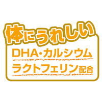 ママラブ パピー トレーニングビッツ ササミトリーツ 無添加 国産 50g 1セット（1袋×3）ペティオ 犬用 おやつ