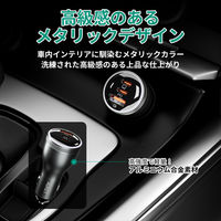 AUKEY カーチャージャー Rapide Mix 65W A 1ポート/C 2ポート CC-Y24-GY 1個