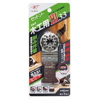 ゼットソー マルチ木工用333 20014 1枚（直送品）