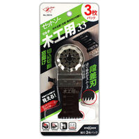 ゼットソー マルチ木工用33 3枚入 20016 1セット(3枚)（直送品）
