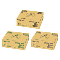 【まとめ買いセット】キリンビバレッジ　午後の紅茶280ml３種セット（ストレート・レモン・ミルク）　1セット(72本：24本×3）