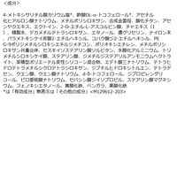 HAKU（ハク） ブライトニングファンデーション ライトベージュ 30g SPF30・PA+++ 資生堂