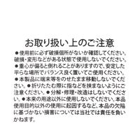 折り畳みアルミPCスタンド シルバー LAKOLE/ラコレ