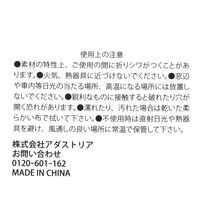 （SPA&TRAVEL）スパポーチ（L） クリア×チャコール LAKOLE/ラコレ