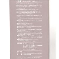 保温保冷 BIGペットボトルホルダー グレー LAKOLE/ラコレ