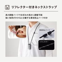 【防犯ブザー】キングジム 防犯ブザー付きポータブルライト「ポタラ」クロ BPL10-BK 1個