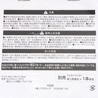 大きな掛け時計2 グレー LAKOLE/ラコレ