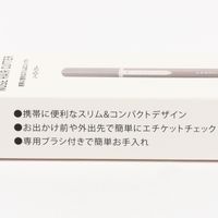 ノーズヘアカッター グレー LAKOLE/ラコレ