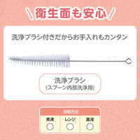 【5・6か月頃から】ピジョン 離乳スプーン 1個