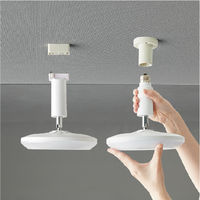 ドウシシャ サーキュライト 引掛ソケットモデル 人感センサー付き 調色 DSLH60SC（WH） 1台