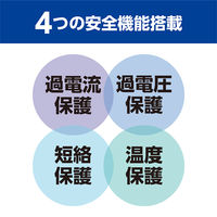 ナカバヤシ USB PD対応（65W） USB-ACアダプタ 2ポートタイプ 黒 IPA-C08/BK 1個