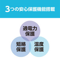 ナカバヤシ PD対応 GaN ACアダプタ 65W Type-Cケーブル付 黒 IPA-CS03/BK 1個