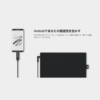 Huion ペンタブレット Inspiroy RTP-700 コスモブラック 1台