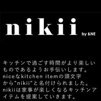 &NE nikii ディッシュクロス 食器拭き ふきん グレー ループ付き 1枚 エヌ・エレファント