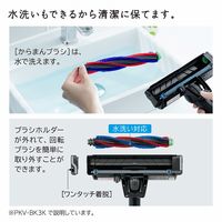日立 掃除機 紙パック式 コードレススティック PKV-BK3K V ライトラベンダー 日本製 軽量1.1kg 自走式 パワフルスマートヘッドlight