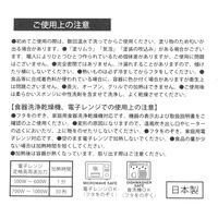 サークルランチボックス（S） チャコール LAKOLE/ラコレ