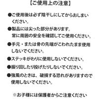 【LAKOLE/ラコレ】 晴雨&遮熱プリント折り畳み傘 ネイビー