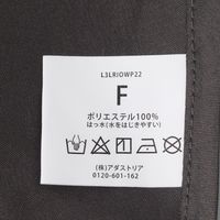 パッカブルレインポンチョ チャコール LAKOLE/ラコレ