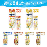 ダノン アルプロ おいしく食物繊維 オーツバナナオレ 香り豊かなバナナの味わい 250ml 1セット（36本）