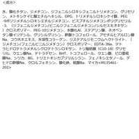 マキアージュ ドラマティックエッセンスクッション グロウ 1 13g SPF50+・PA++++ 資生堂