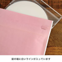 【クッション付封筒】緩衝材付宅配ペーパーバッグ W170×H225mm ピンク 1袋（10枚入）ヘッズ MGP-TBP3