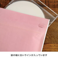 【クッション付封筒】緩衝材付宅配ペーパーバッグ W240×H275mm ピンク 1セット（50枚）ヘッズ MGP-TBP2