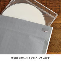 【クッション付封筒】緩衝材付宅配ペーパーバッグ W290×H360mm グレー 1セット（50枚）ヘッズ MWG-TBP1