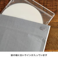 【クッション付封筒】緩衝材付宅配ペーパーバッグ W240×H275mm グレー 1セット（100枚）ヘッズ MWG-TBP2