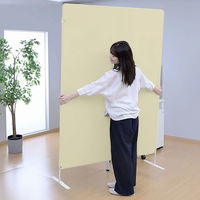 アスクル　マルチワーク　クロススクリーン　幅1200×奥行500×高さ1800mm　イエロー　1台 オリジナル