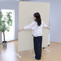 アスクル　マルチワーク　制菌・防炎クロススクリーン 幅800×奥行500×高さ1800mm　サンドベージュ　1台 オリジナル