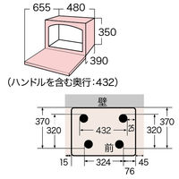 東芝 角皿式スチームオーブンレンジ 26L ノンフライ調理 ER-YD70（W） 1台