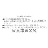 ファースリッパ ブラック 24～26cm LAKOLE/ラコレ