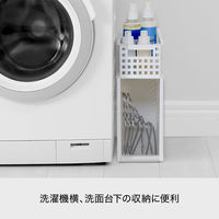 吉川国工業所 組み合わせて使える収納バスケット スリムS グレー MOS-22_Gy 1個